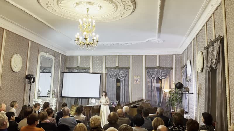 2025-12-08 Концерт - воронежский дом композиторов